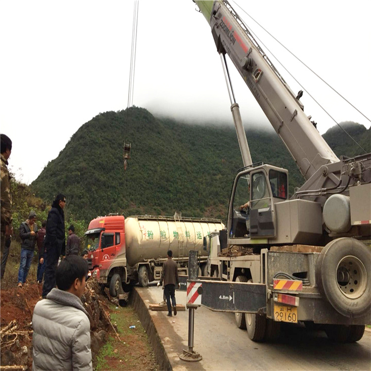 卧龙吊车道路救援24小时